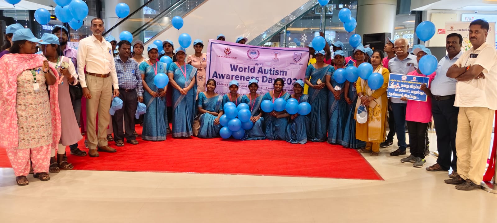 <p>World Autism Awareness Day - 2026</p>